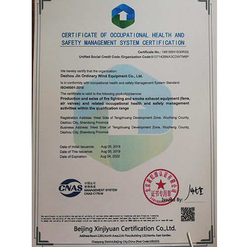 榮譽(yù)資質(zhì)