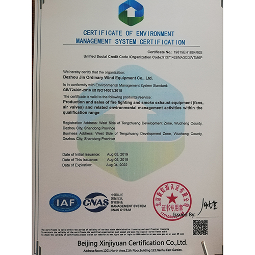 榮譽(yù)資質(zhì)