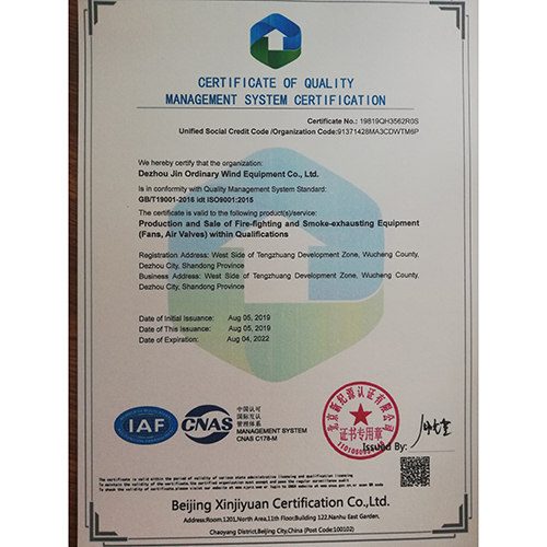 榮譽(yù)資質(zhì)